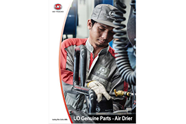 UD Genuine Air Drier