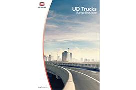 quon brochure